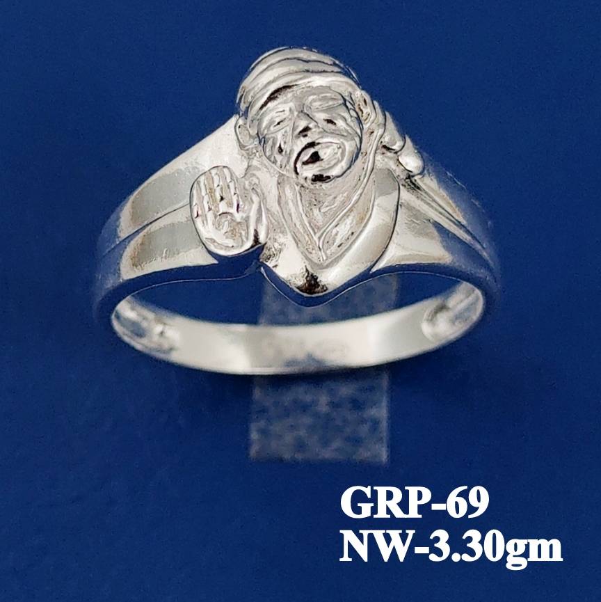 GRP-69