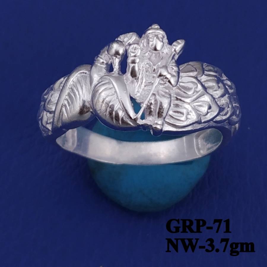 GRP-71