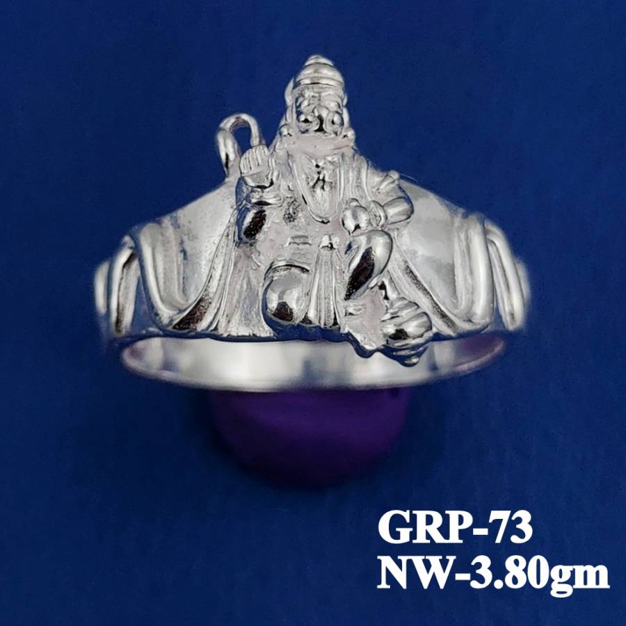 GRP-73