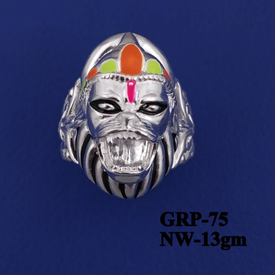 GRP-75