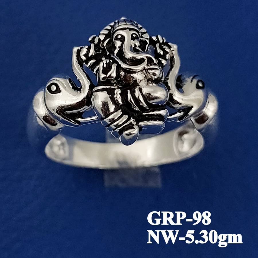 GRP-98