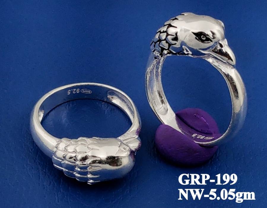 GRP-199