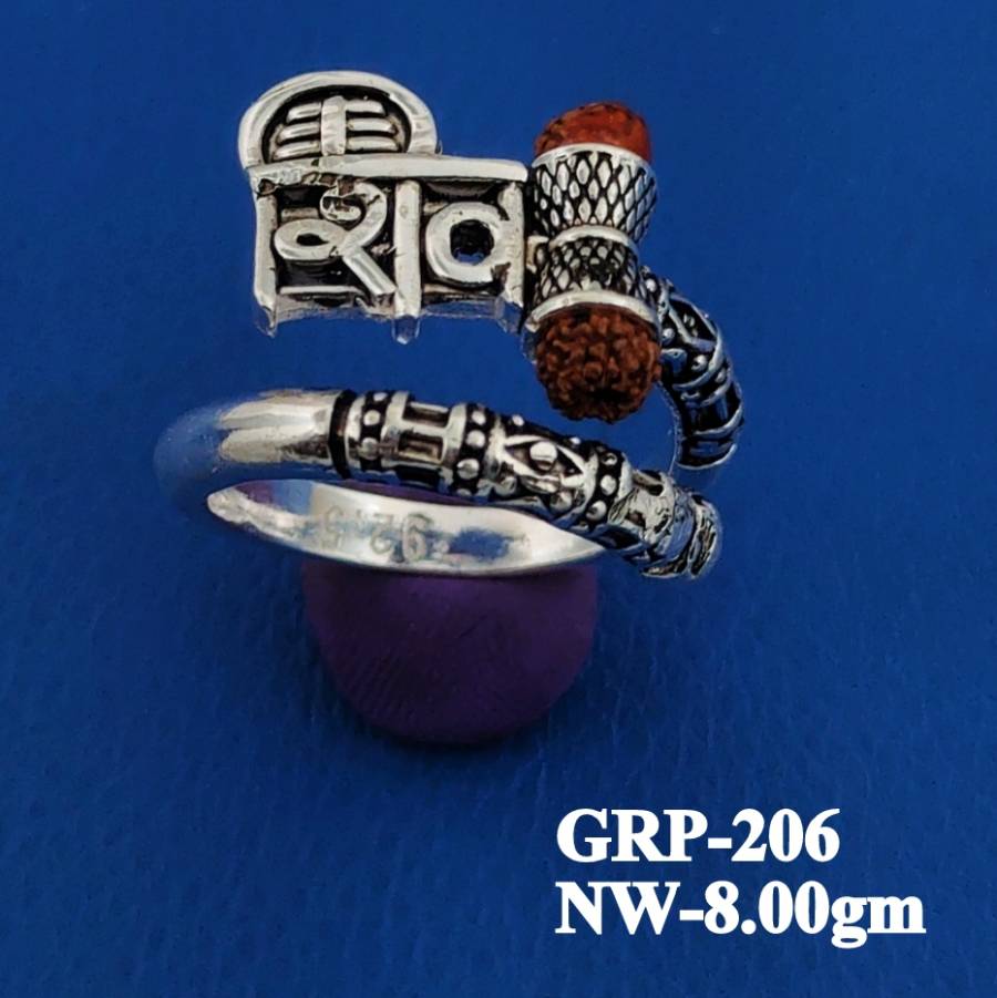 GRP-206