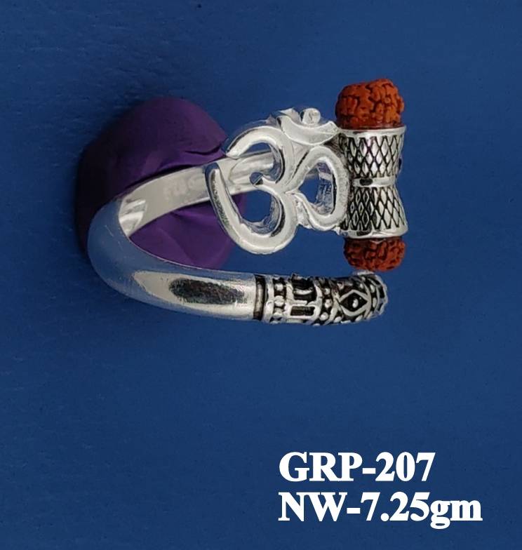 GRP-207