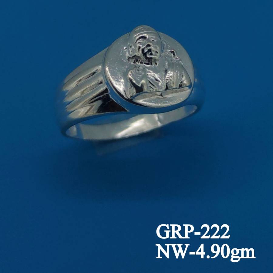 GRP-222
