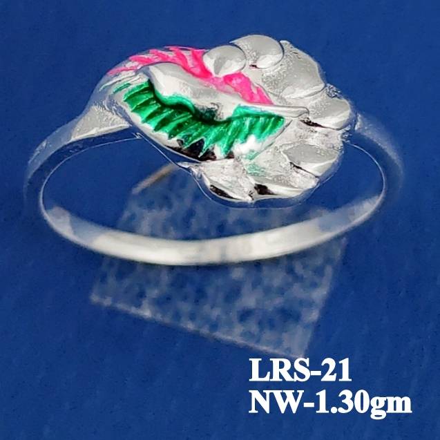 LRS-21