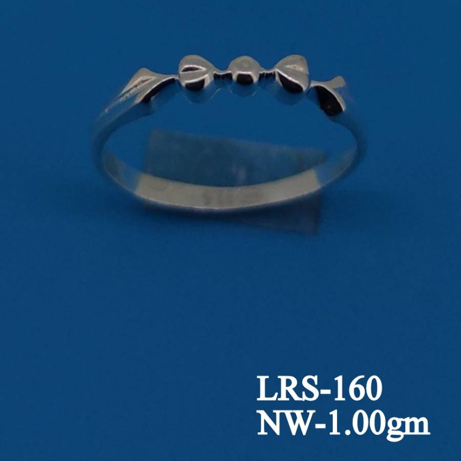LRS-160