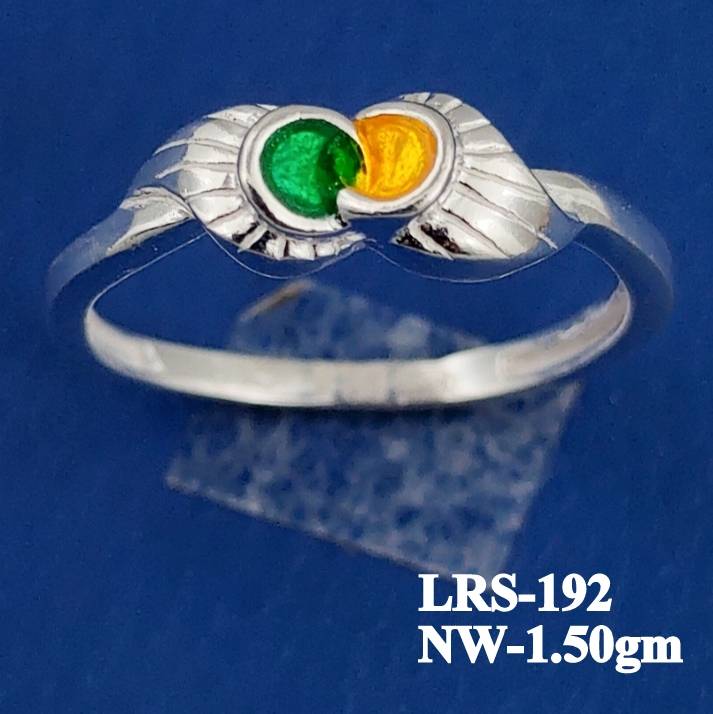 LRS-192