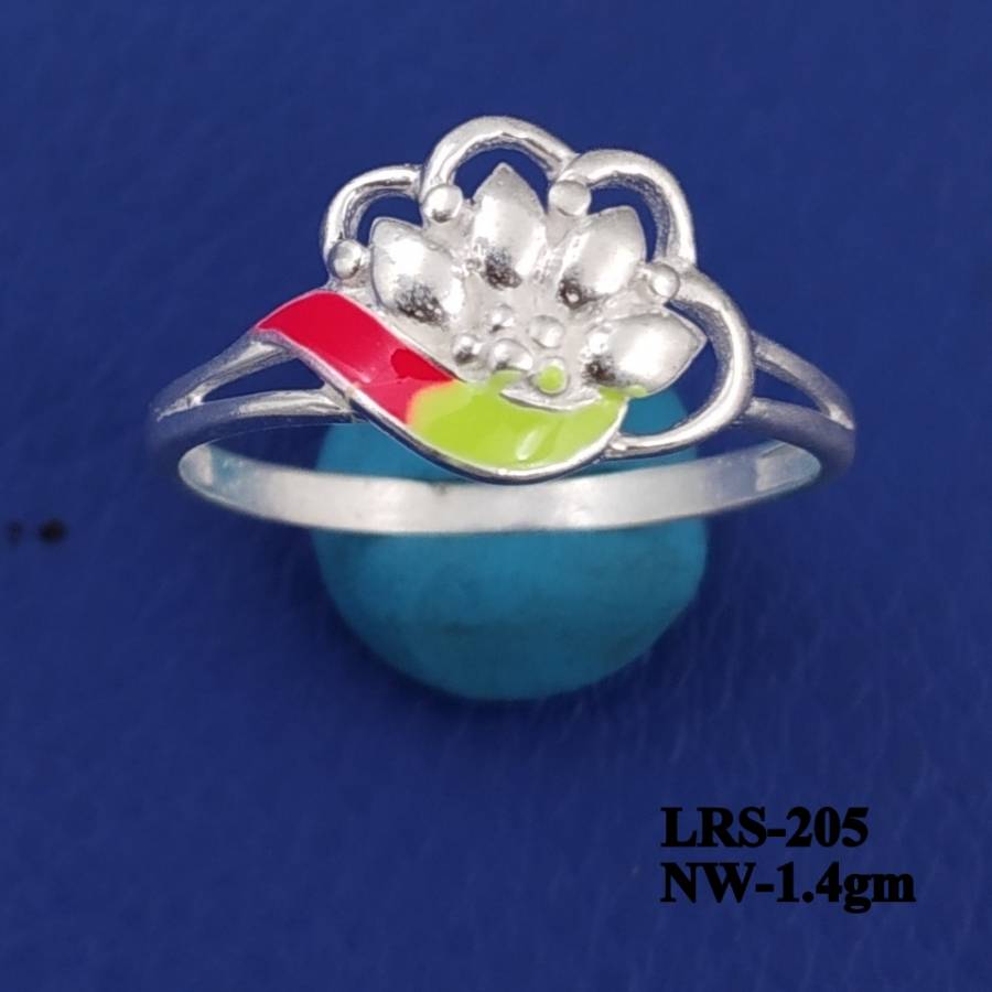 LRS-205
