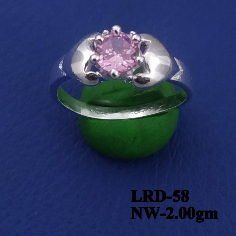 LRD-58