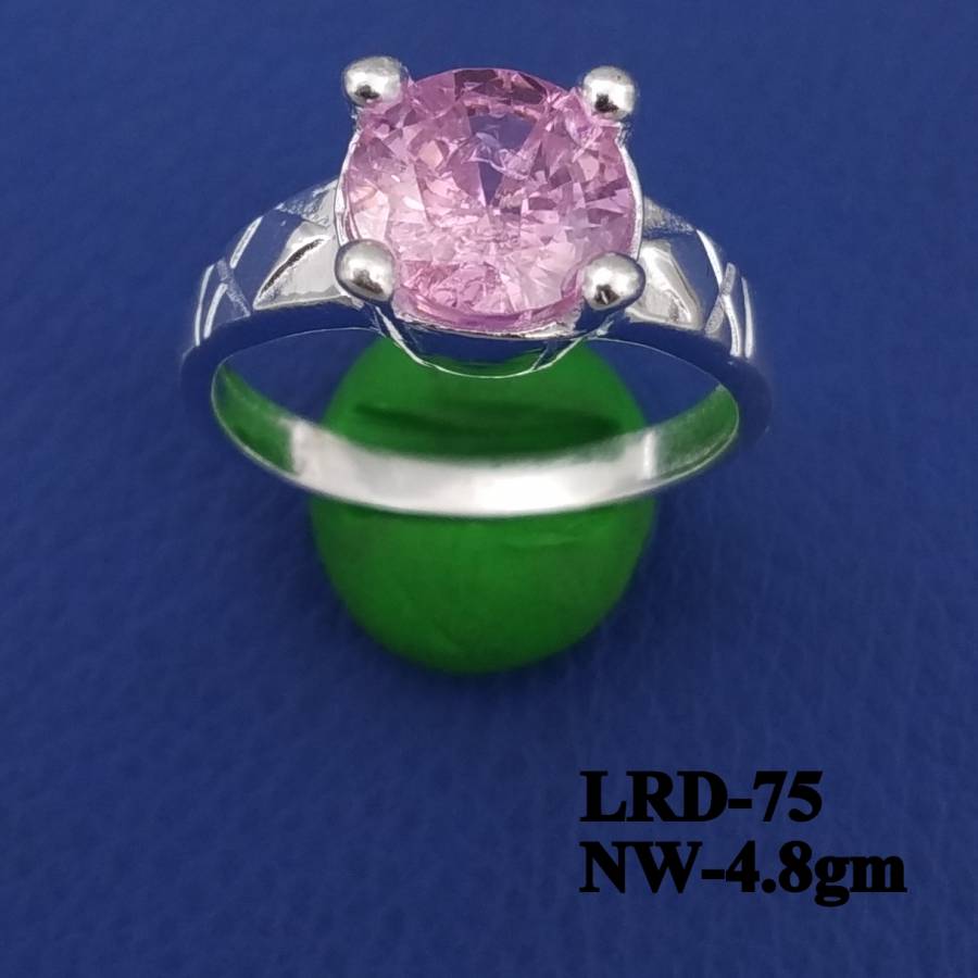 LRD-75