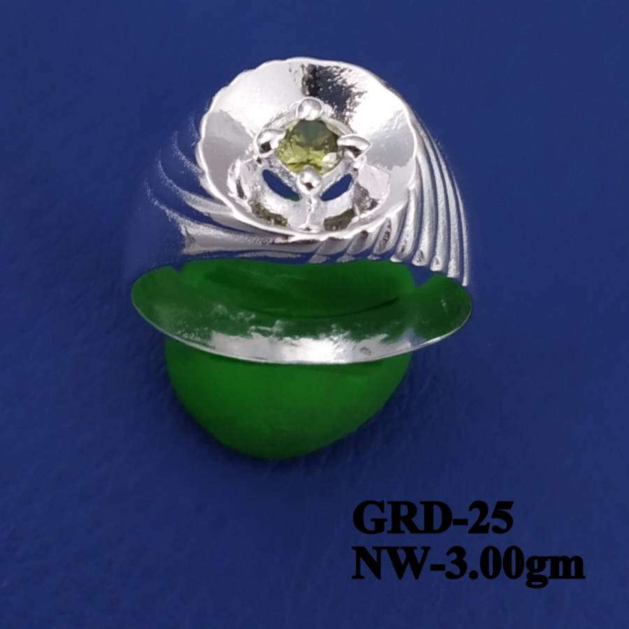 GRD-25