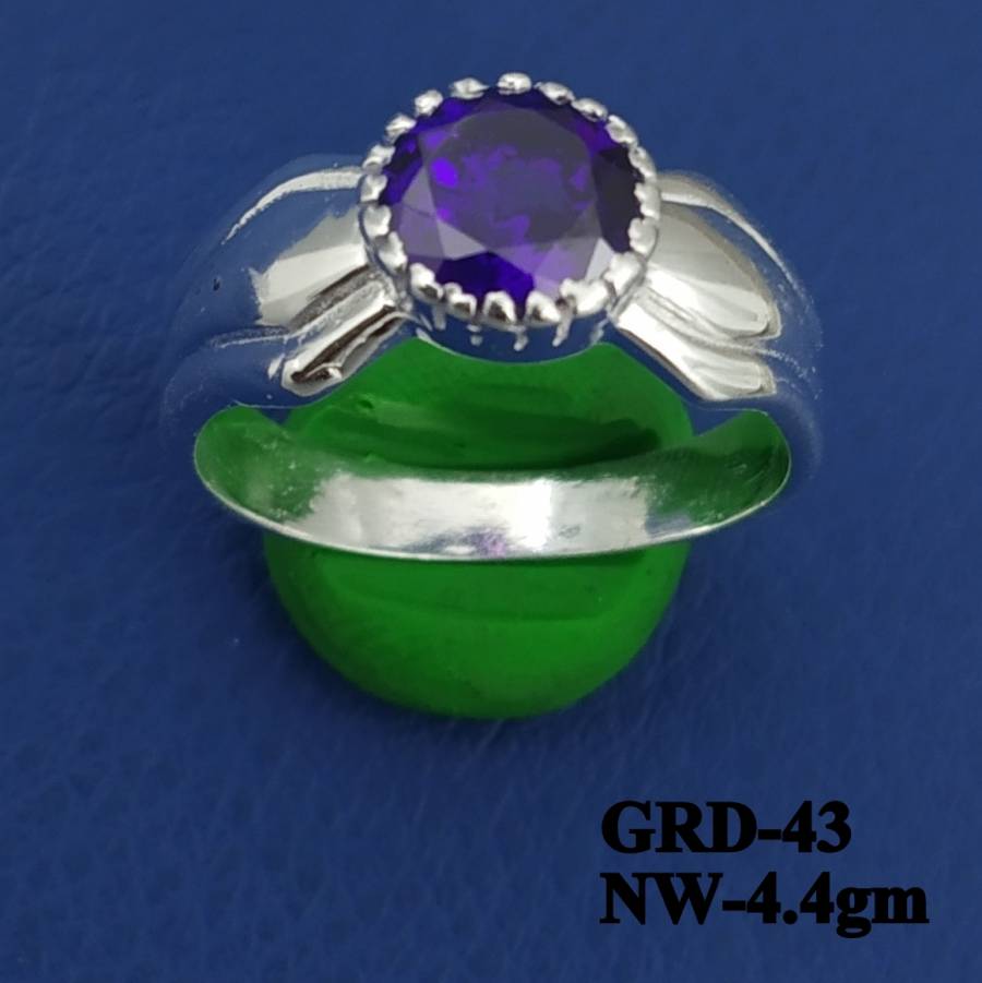 GRD-43