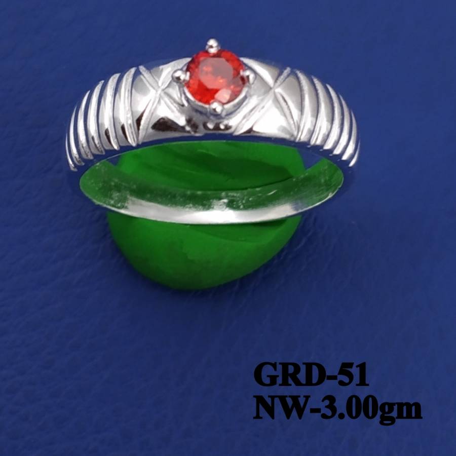 GRD-51