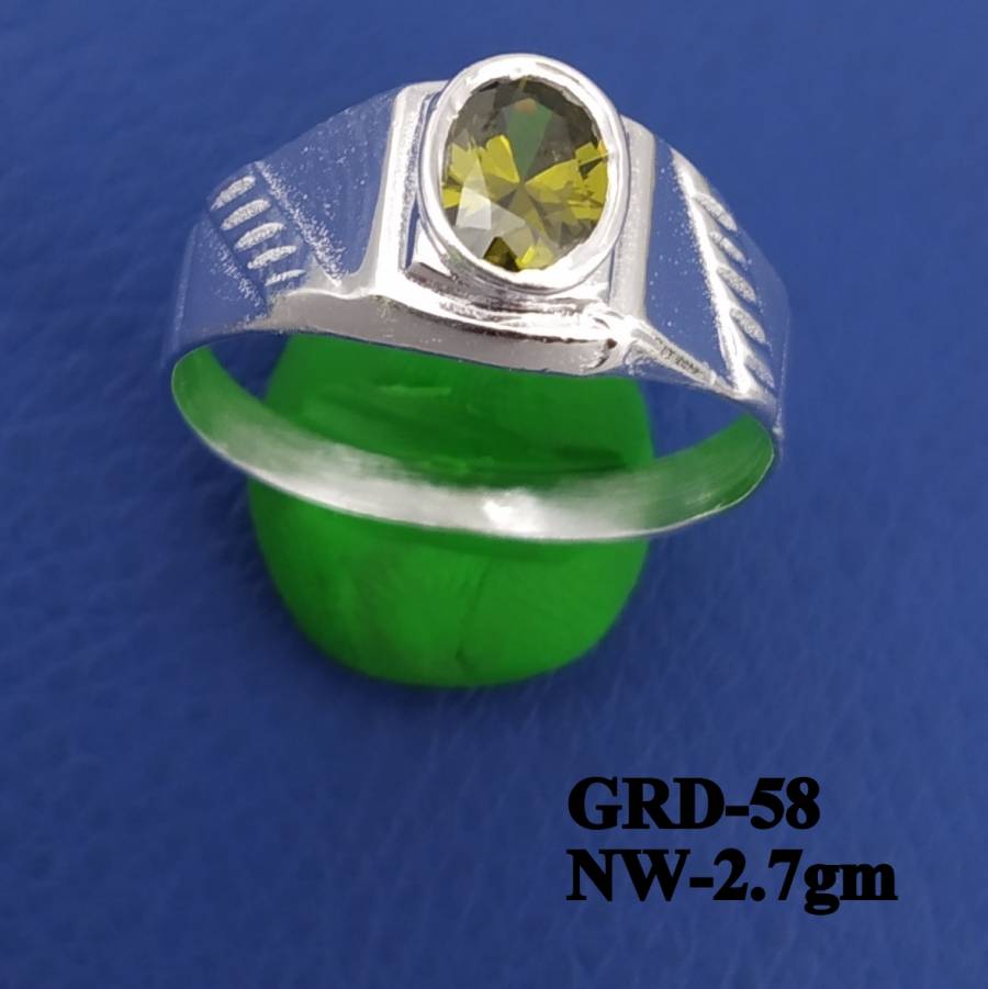 GRD-58