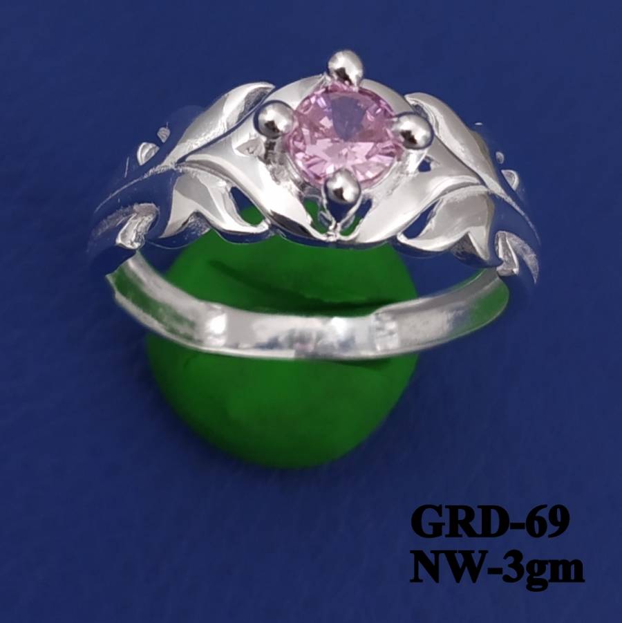 GRD-69