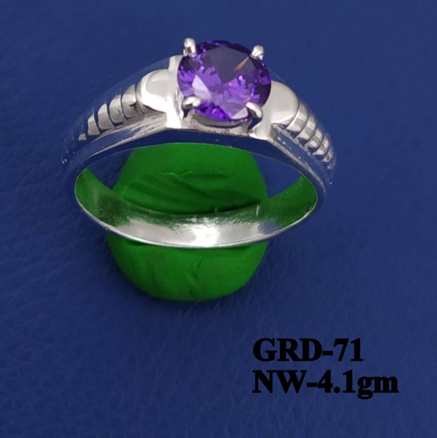 GRD-71