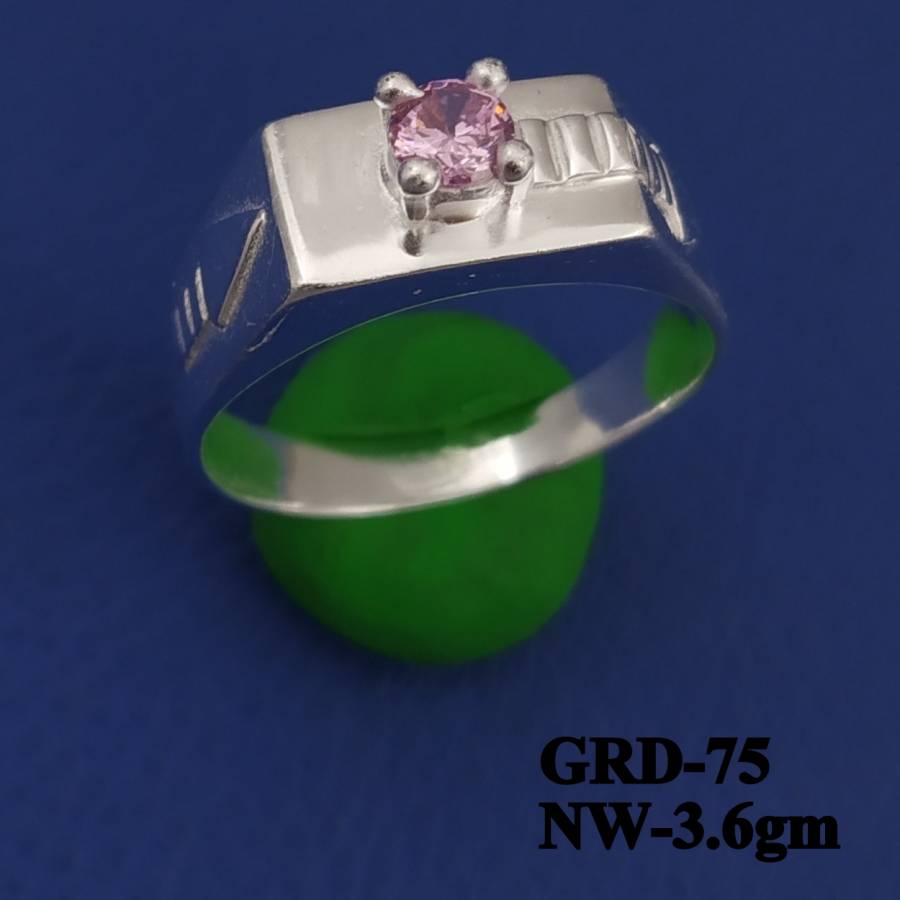 GRD-75