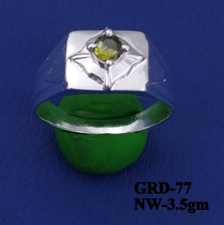 GRD-77