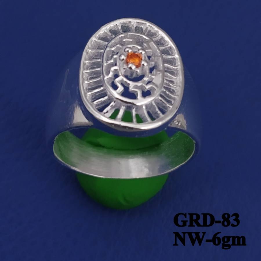 GRD-83