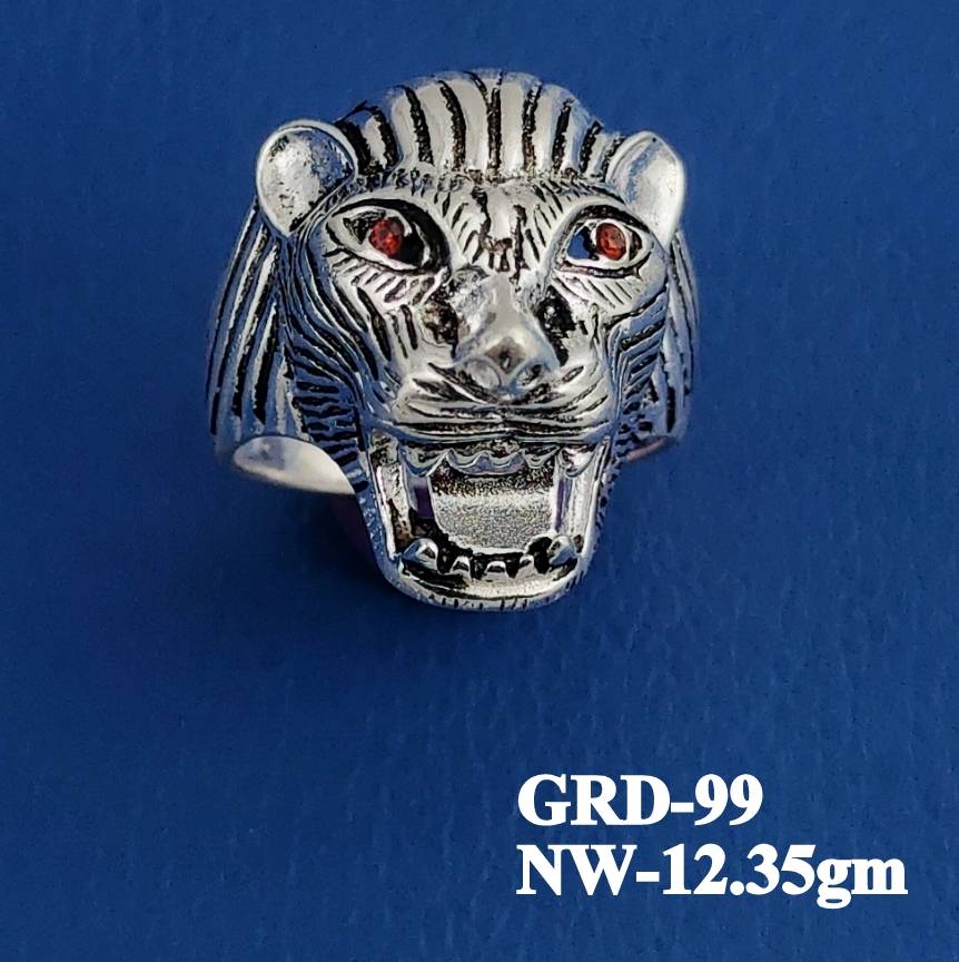 GRD-99