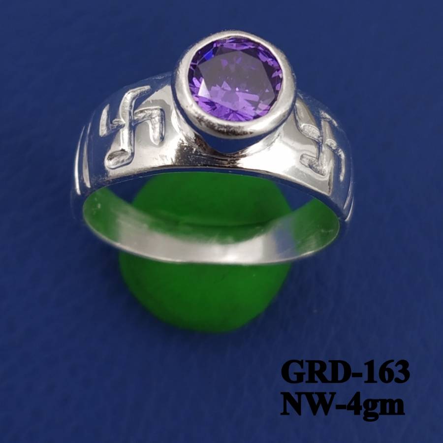GRD-163