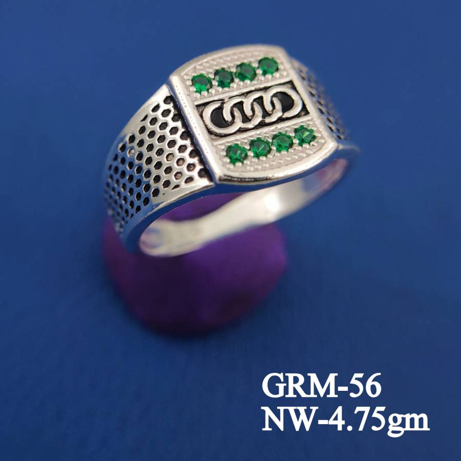 GRM-56