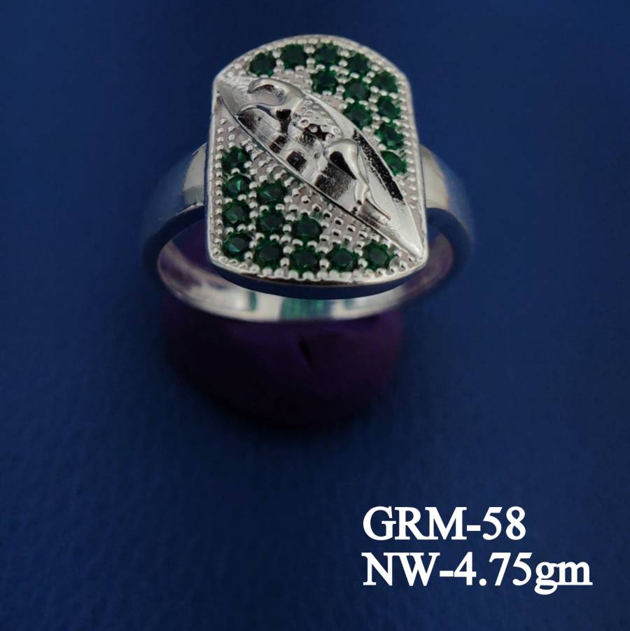 GRM-58