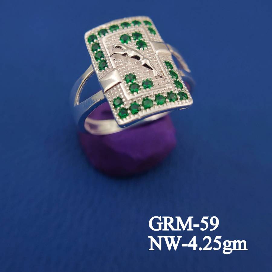 GRM-59