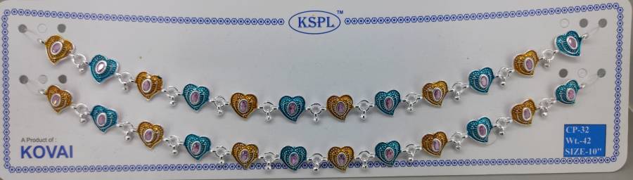 CP-32 (1)
