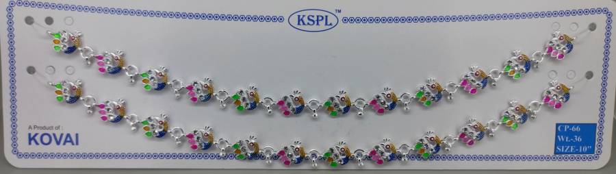 CP-66 (1)