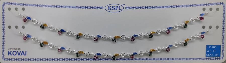 CP-485 (1)
