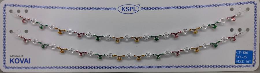 CP-486 (1)