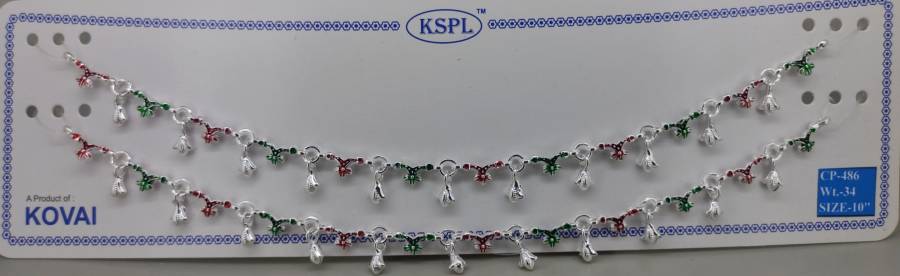 CP-486