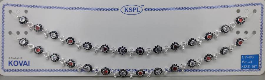 CP-490 (1)