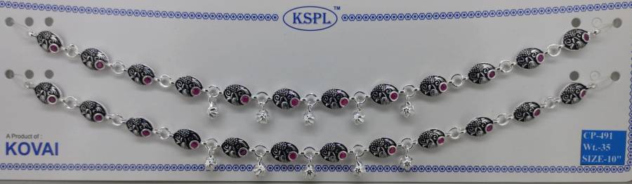 CP-491 (1)