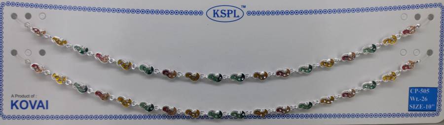 CP-505