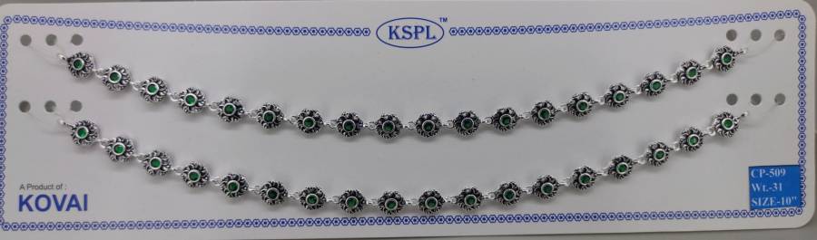 CP-509