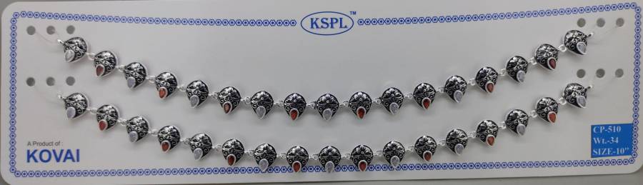 CP-510