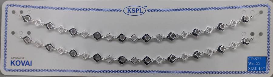 CP-577