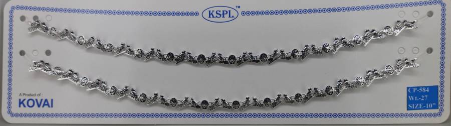 CP-584