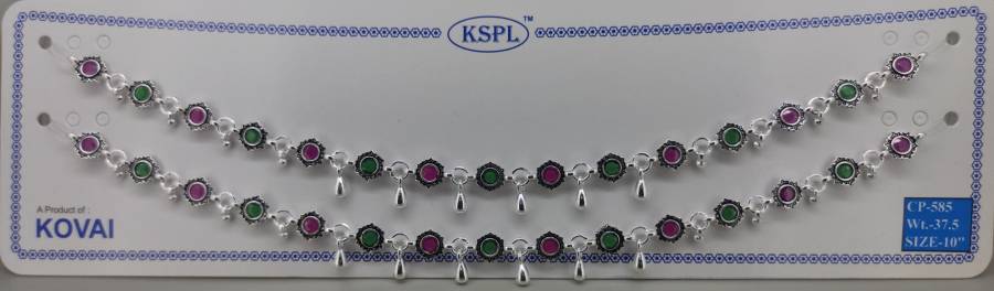 CP-585