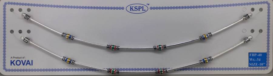 FBP-40