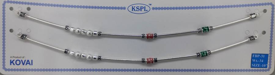 FBP-31