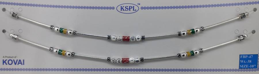 FBP-47