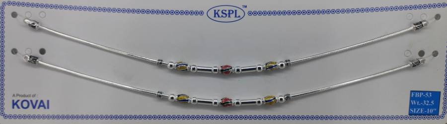 FBP-53