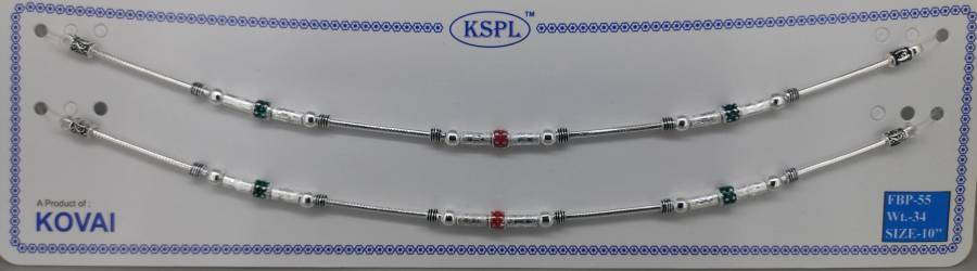 FBP-55