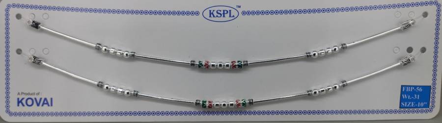 FBP-56