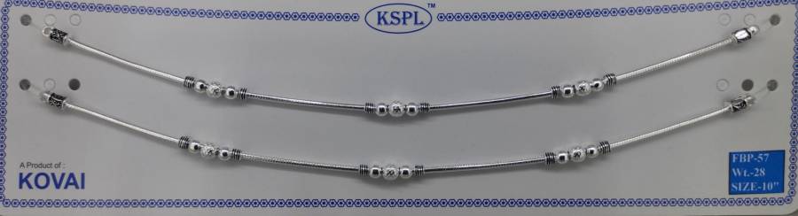 FBP-57