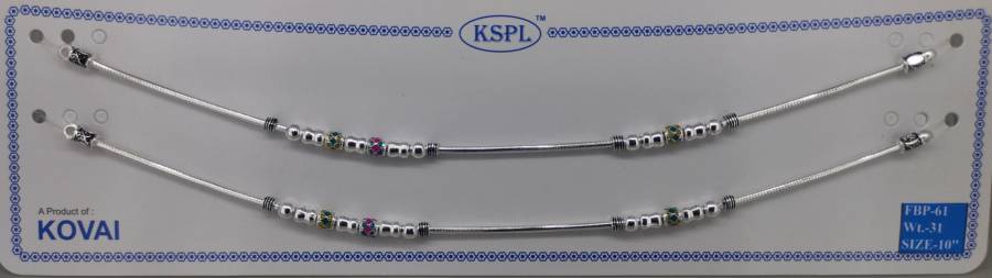 FBP-61